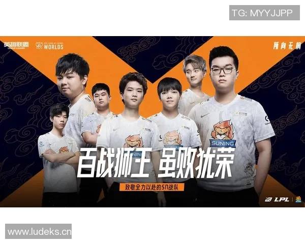 聚焦英雄联盟V5战队技术分析与战术创新探讨