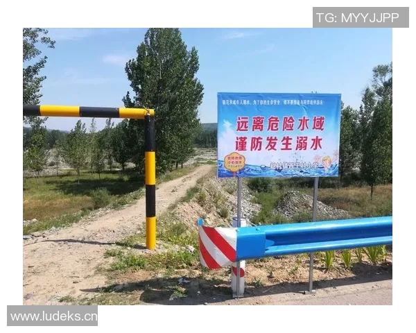 水中安全技巧全面指南：预防溺水、急救措施及儿童防护策略